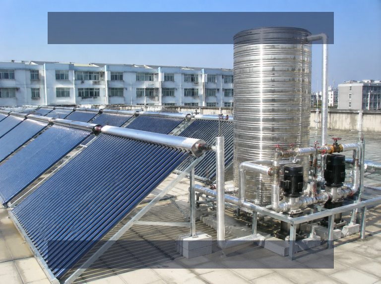 公司简介